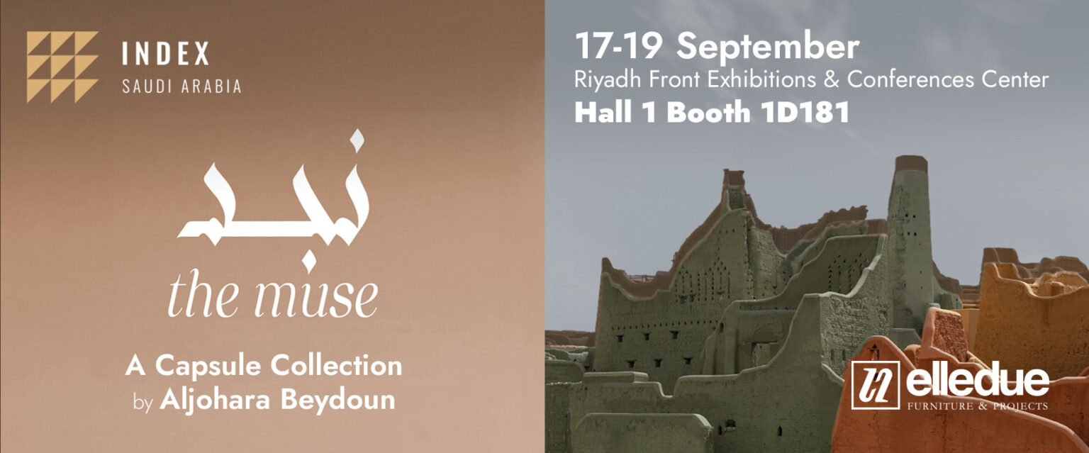 Elledue ha presentato una nuova collezione di mobili capsule all’INDEX Saudi Arabia 2024